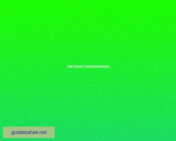 保卫萝卜4白萝卜传奇40关通关技巧详细攻略及塔防策略分析