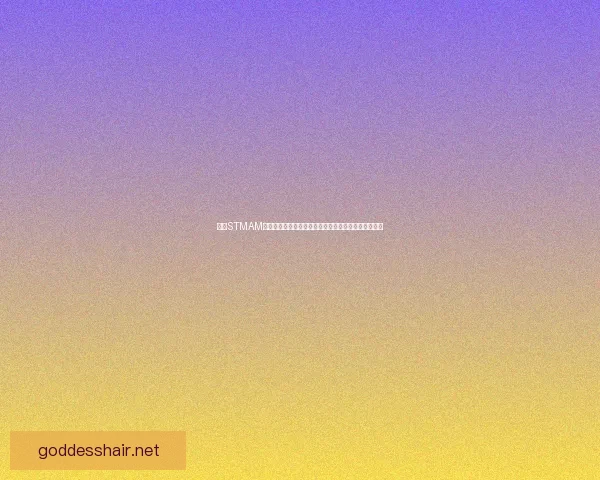 基于STMAM模型的语义分析与多模态信息融合方法研究与应用探索