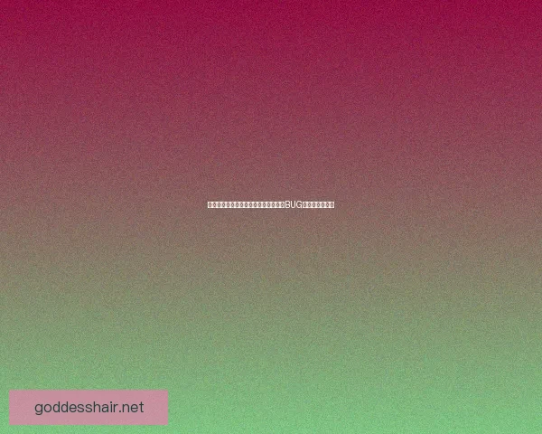 游戏补丁更新全解析：优化体验、修复BUG与新增功能详解